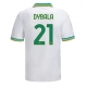 AS Roma Paulo Dybala #21 Rezervni Dres 2025-26 Kratak Rukav